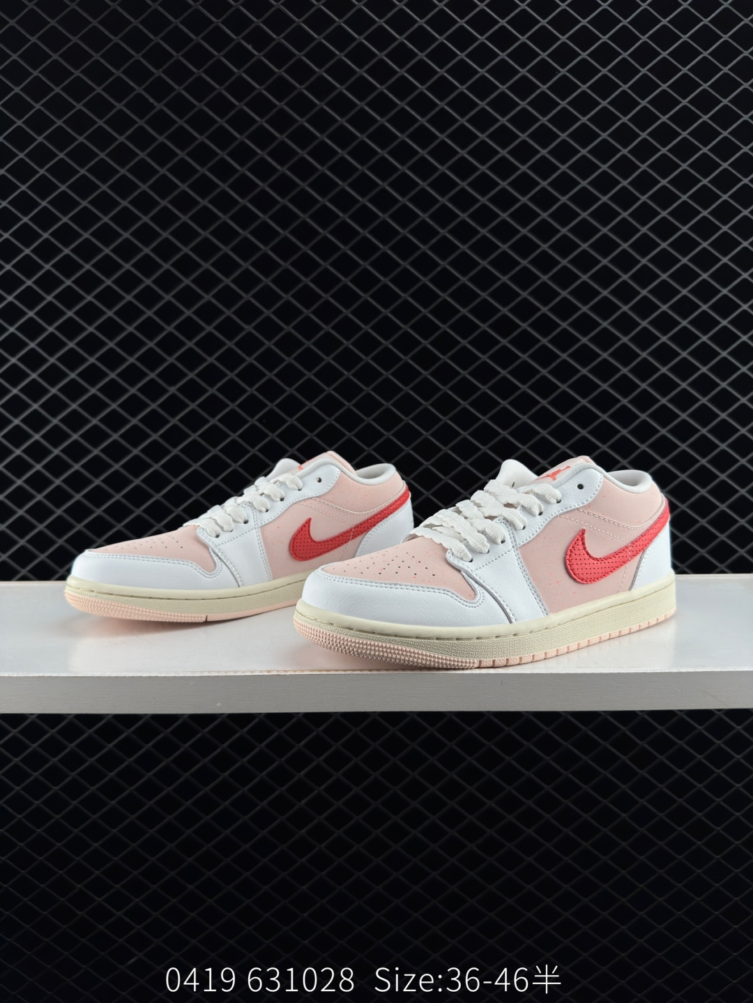 Jordan Air Jordan 1 Low Strawberry Milkshake